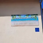 Апартаменты Luna